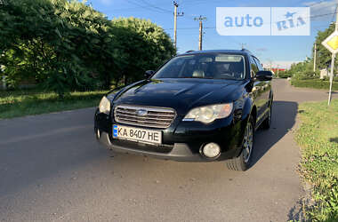 Subaru Outback 2007