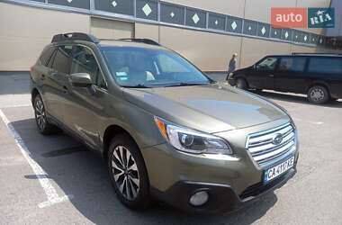 Subaru Outback 2015