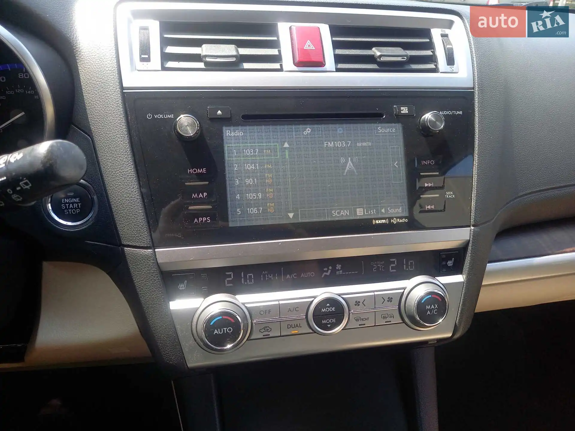 2015 Subaru Outback - мініатюра 32