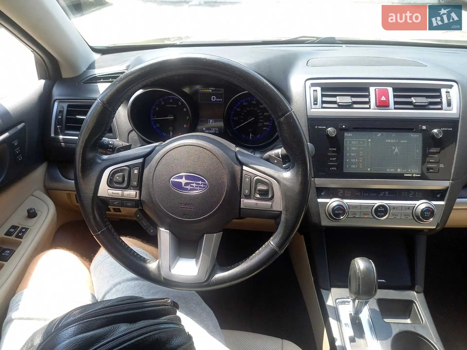 2015 Subaru Outback - мініатюра 35