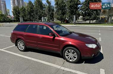 Subaru Outback 2008