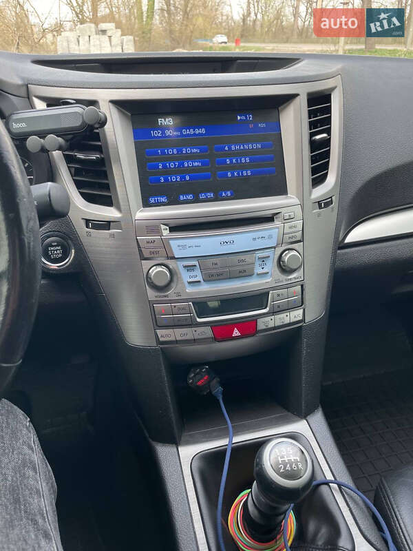 Универсал Subaru Outback 2010 в Дрогобыче