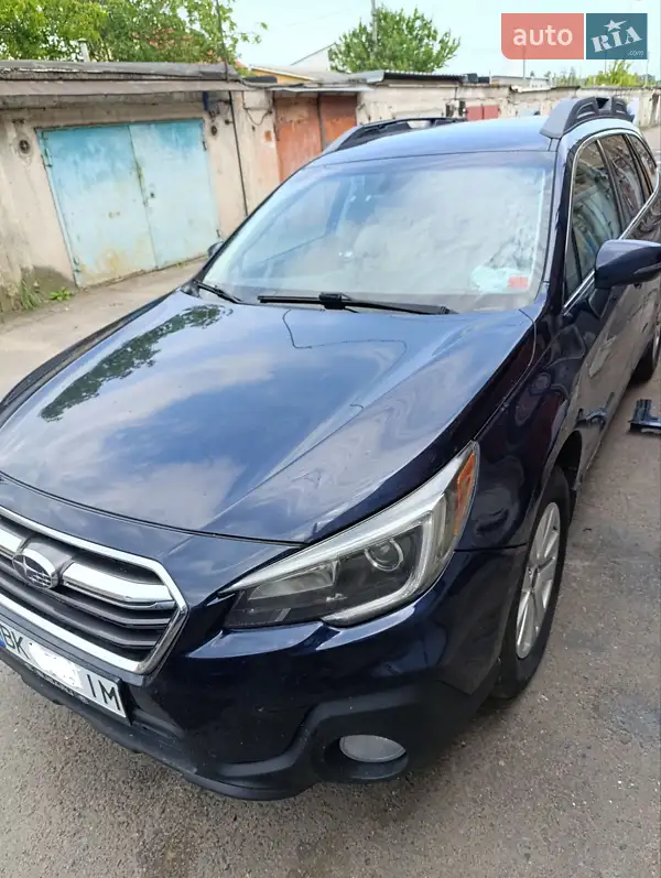 Subaru Outback