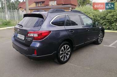Универсал Subaru Outback 2017 в 
