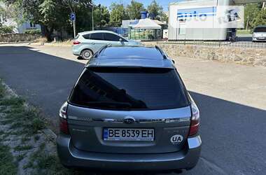 Універсал Subaru Outback 2006 в Миколаєві