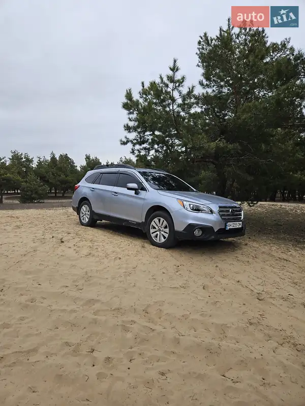 Subaru Outback 2015