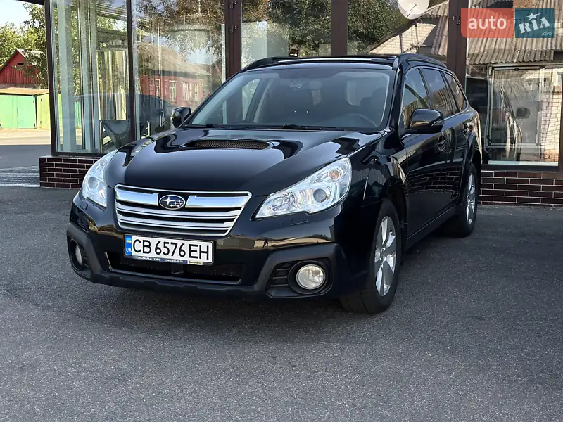 Subaru Outback