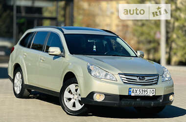 Универсал Subaru Outback 2010 в Харькове