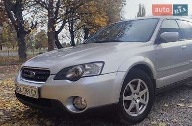 Универсал Subaru Outback 2006 в Каменец-Подольском