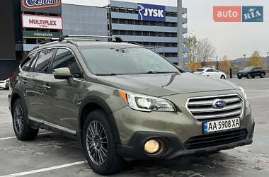 Універсал Subaru Outback 2017 в Києві