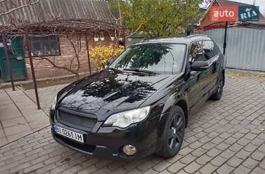 Універсал Subaru Outback 2007 в Лубнах