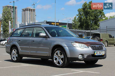 Subaru Outback 2008