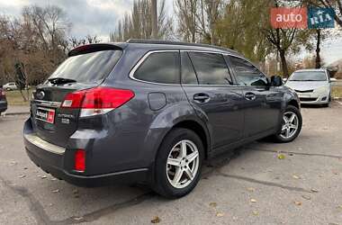 Універсал Subaru Outback 2010 в Запоріжжі