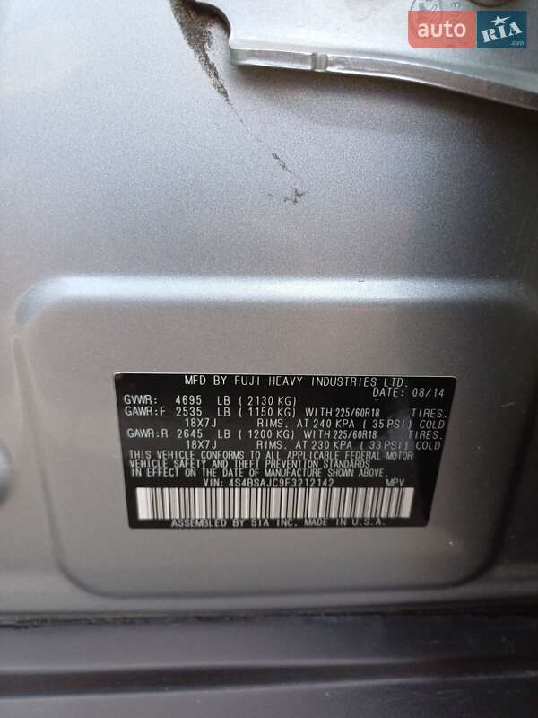 Универсал Subaru Outback 2014 в Нововолынске фото 26 Универсал Subaru Outback 2014 в Нововолынске