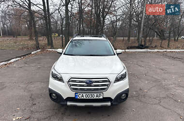 Универсал Subaru Outback 2016 в Черкассах