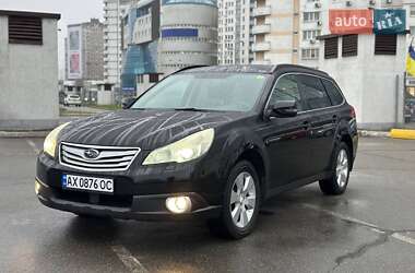 Subaru Outback 2011