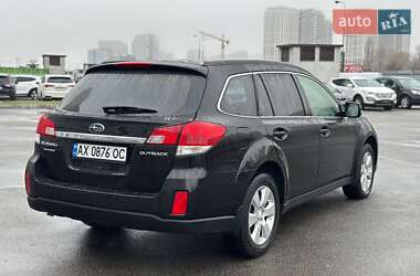 Универсал Subaru Outback 2011 в Киеве