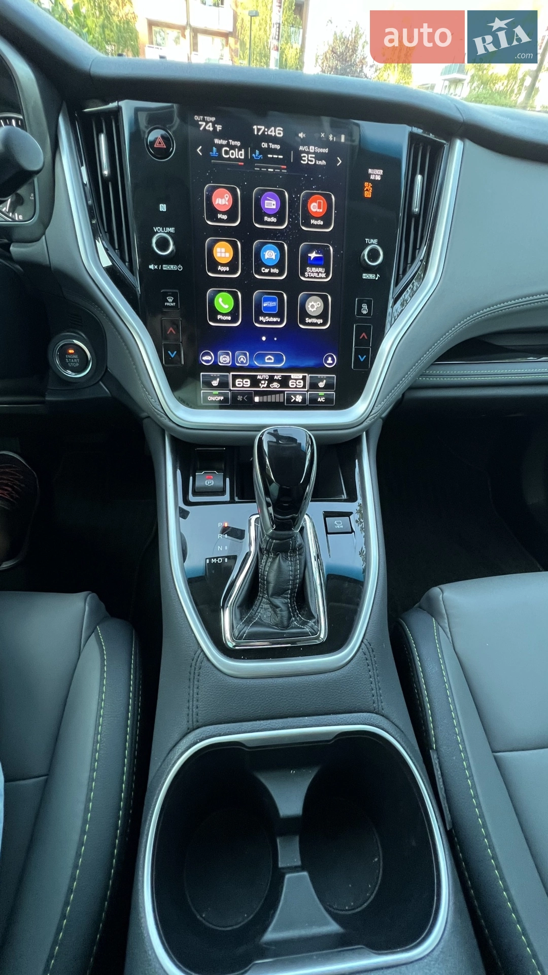 2020 Subaru Outback - мініатюра 17