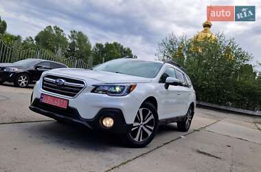 Subaru Outback 2018