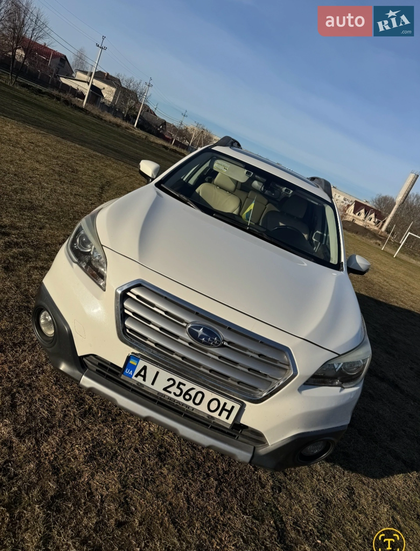 2015 Subaru Outback - фото 1