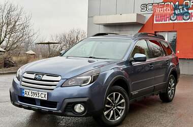 Універсал Subaru Outback 2013 в Харкові