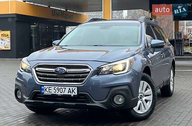 Універсал Subaru Outback 2018 в Дніпрі