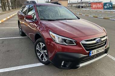 Subaru Outback 2022