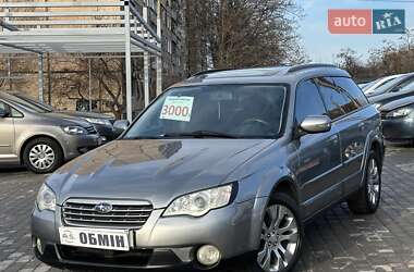 Універсал Subaru Outback 2006 в Кривому Розі