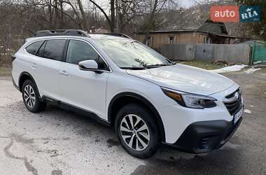 Subaru Outback 2022