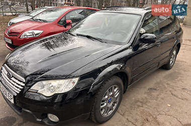 Универсал Subaru Outback 2008 в Киеве