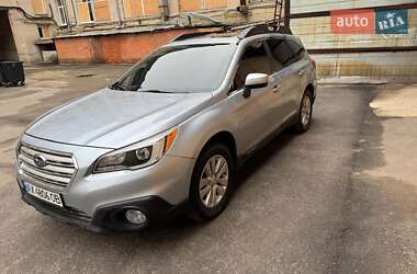 Універсал Subaru Outback 2015 в Харкові