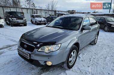 Универсал Subaru Outback 2007 в Шостке