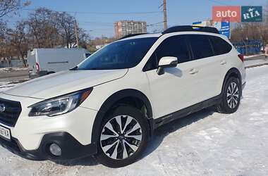 Універсал Subaru Outback 2015 в Дніпрі