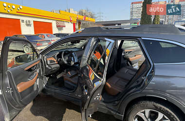 Универсал Subaru Outback 2020 в 