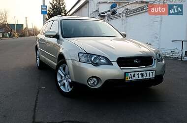 Универсал Subaru Outback 2004 в 