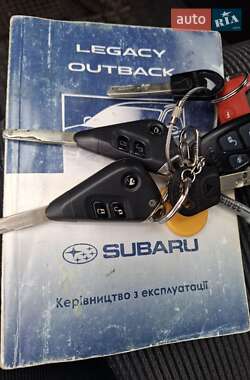 Універсал Subaru Outback 2006 в Києві