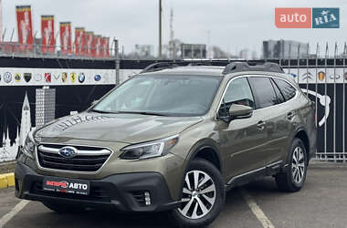 Subaru Outback 2020