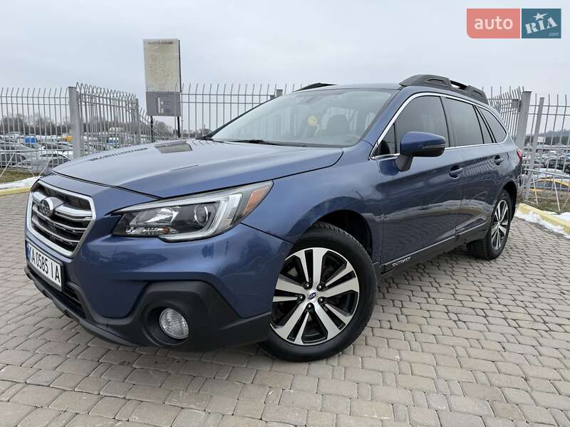 Subaru Outback 2019