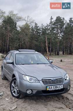 Subaru Outback 2007 Subaru Outback 2007