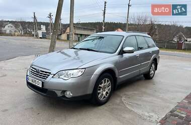 Универсал Subaru Outback 2008 в Чернигове