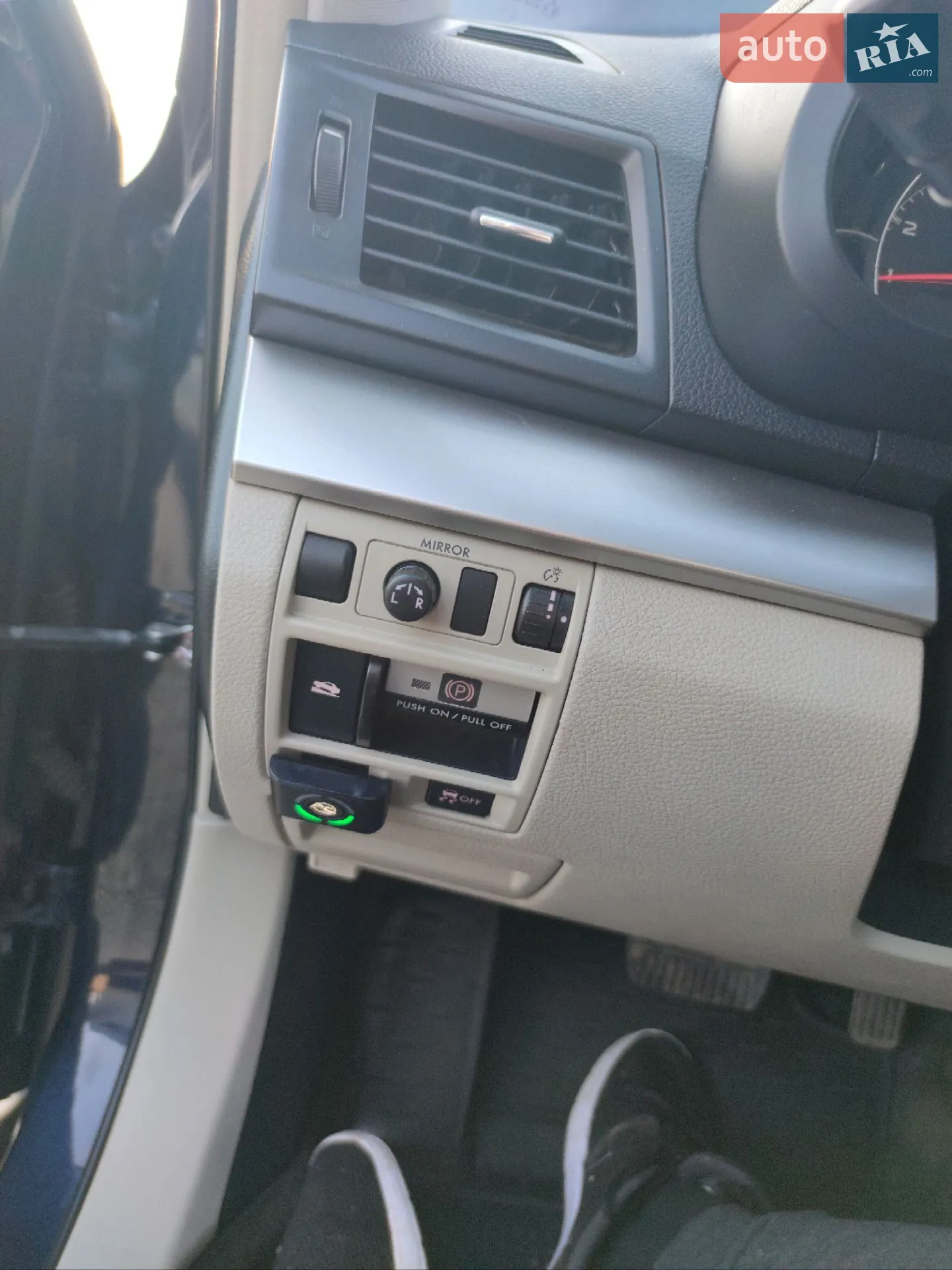 2014 Subaru Outback - мініатюра 5