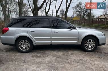 Універсал Subaru Outback 2005 в 
