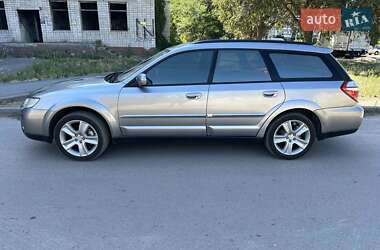 Универсал Subaru Outback 2008 в 