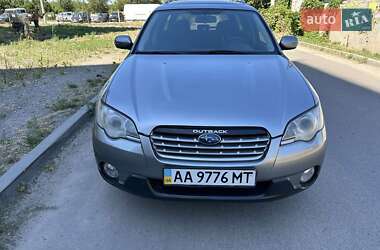 Subaru Outback 2008 Subaru Outback 2008