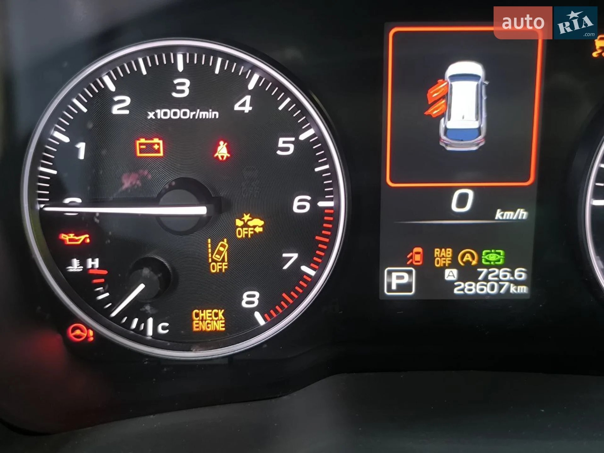 2022 Subaru Outback - мініатюра 5