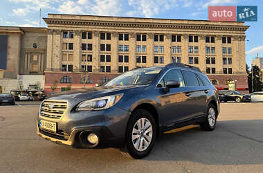 Універсал Subaru Outback 2015 в 
