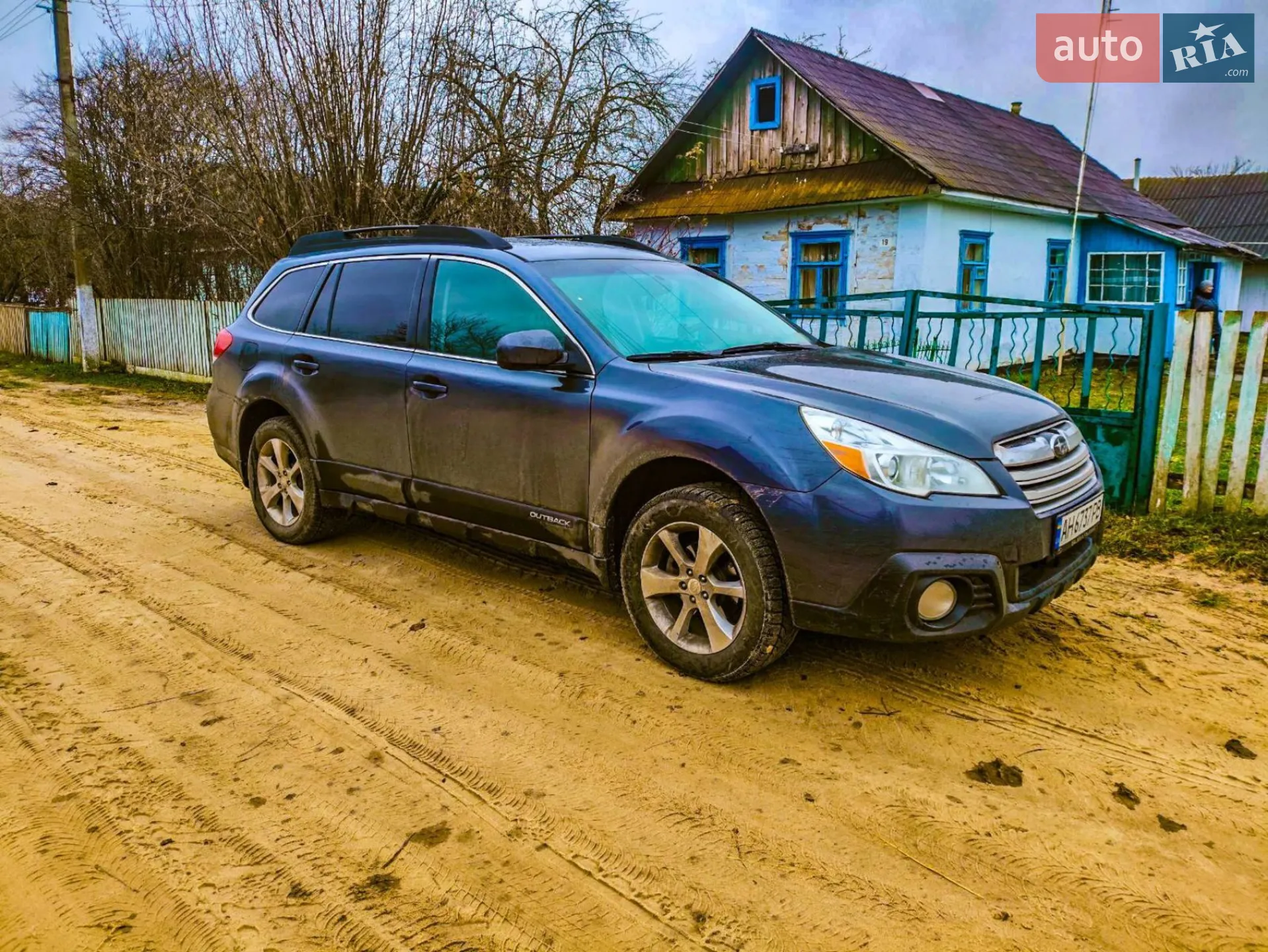 2014 Subaru Outback - мініатюра 7