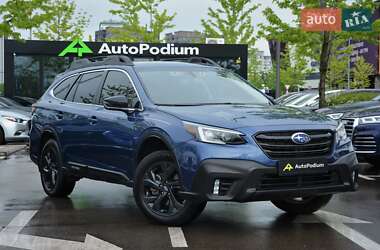 Subaru Outback 2020 Subaru Outback 2020