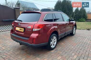 Універсал Subaru Outback 2014 в 