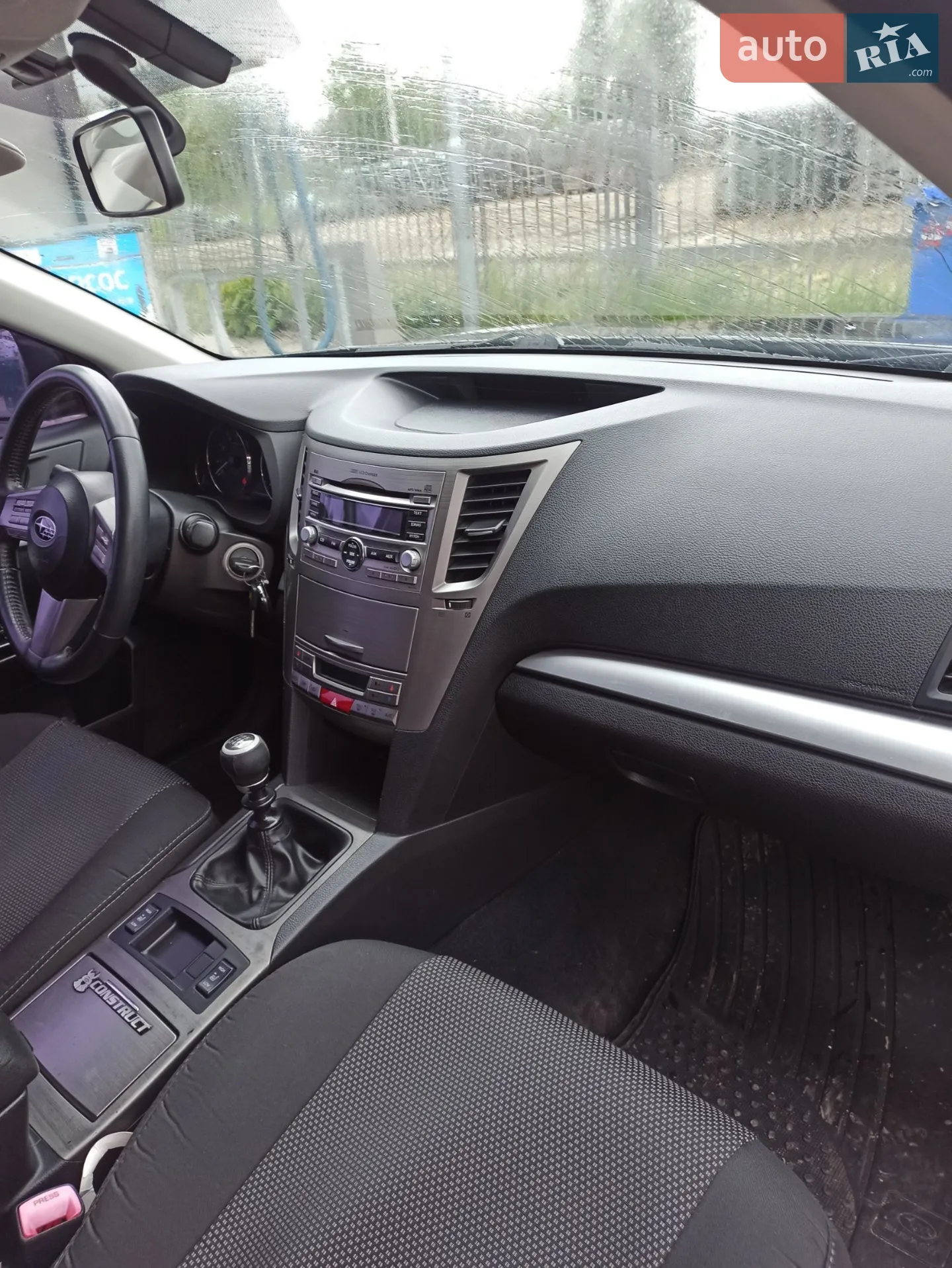 2010 Subaru Outback - мініатюра 8